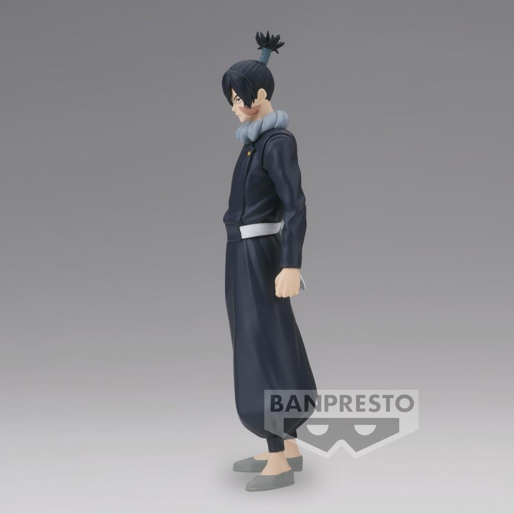 Jujutsu Kaisen Cursed Soul Type Yukiyoshi Masato Yukiyoshi &