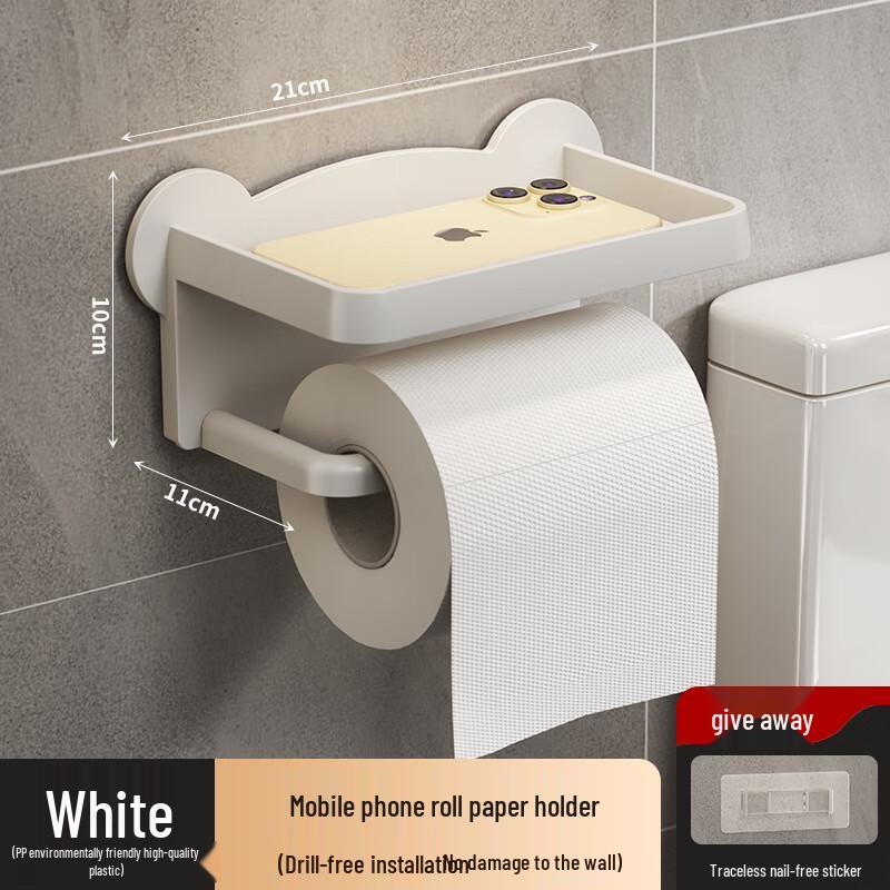MDNG Punch-Free Wall-Mounted Toilet Paper Holder