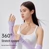 VVC Cooling UV Protection Arm Sleeves with Finger Holes