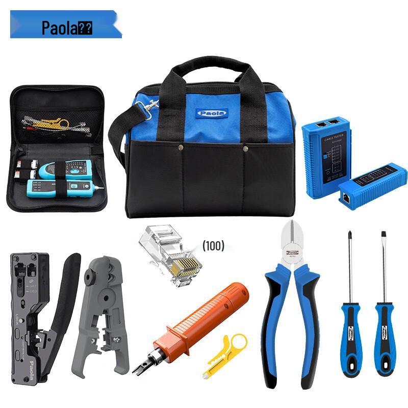 Paola Network Cable Installation Tool Kit Standard