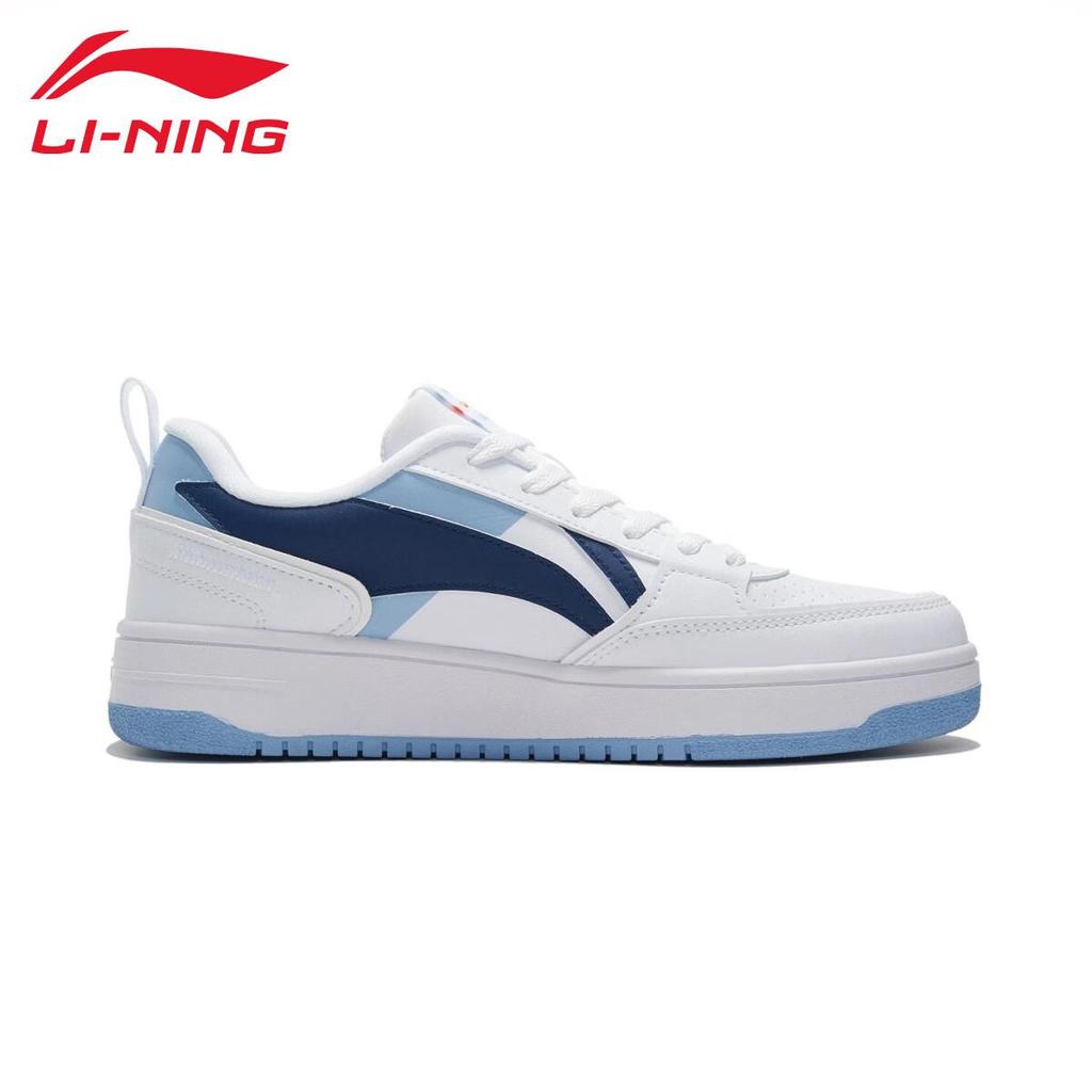 Li-Ning Men's Lightweight Soft Elastic Comfortable Versatile Sneakers Rebound Classic Casual Shoes