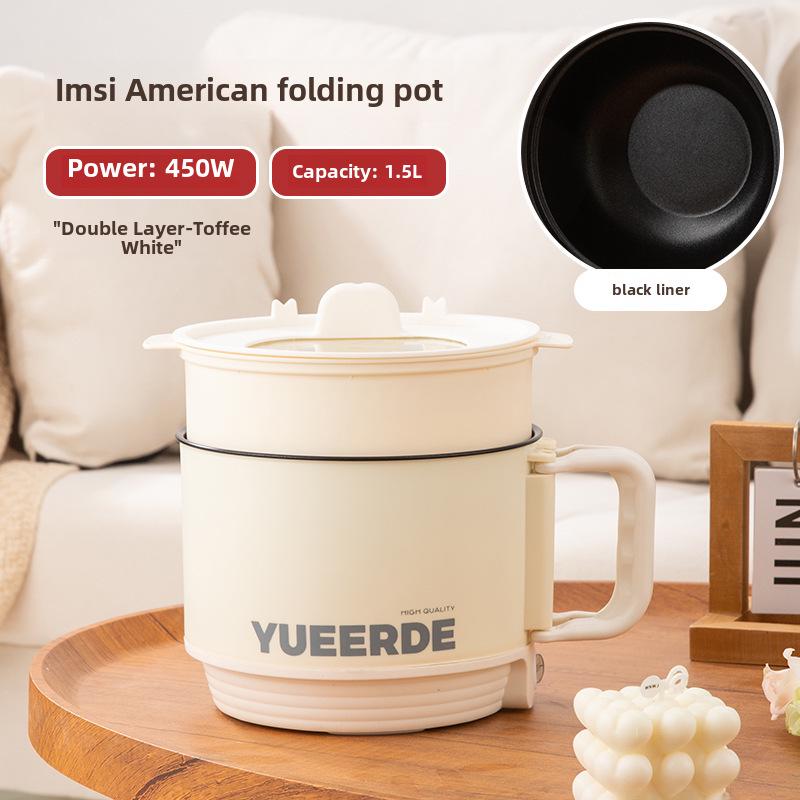 Portable Electric Non-Stick Cooking Pot and Frying Pan for Dorms