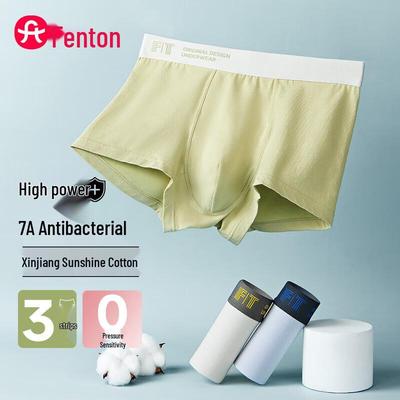 Fenteng Men's 3-Pack Antibacterial Pure Cotton Boxer Briefs