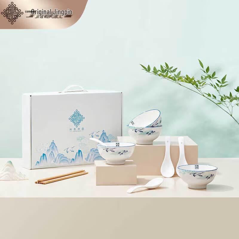 Gonghe Jingpin Crane Sky 12-Piece Chinese Dinnerware Set