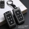 Metal Car Key Case Remote Cover Shell Holder Keyring Fob for Land Rover Range Rover Sport Evoque Freelander Velar Discovery LR5