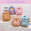 Cartoon Kids Backpack With Breathable Nylon Double Shoulder Straps For Preschool Students