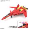 HG Macross 7 VF-19 Fire Valkyrie with Sound Booster 1/100 Scale Color-Coded Plastic Model Kit, Red