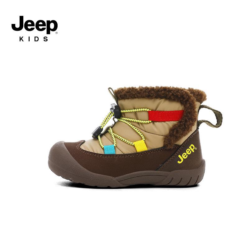 2025 Jeep Winter Girls  Snow Boots: Velvet-Lined Sports Casual Cotton Shoes 23