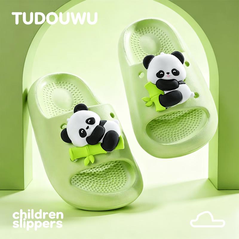 TUDOUWU Kids Panda Green Anti-Slip Slippers 32