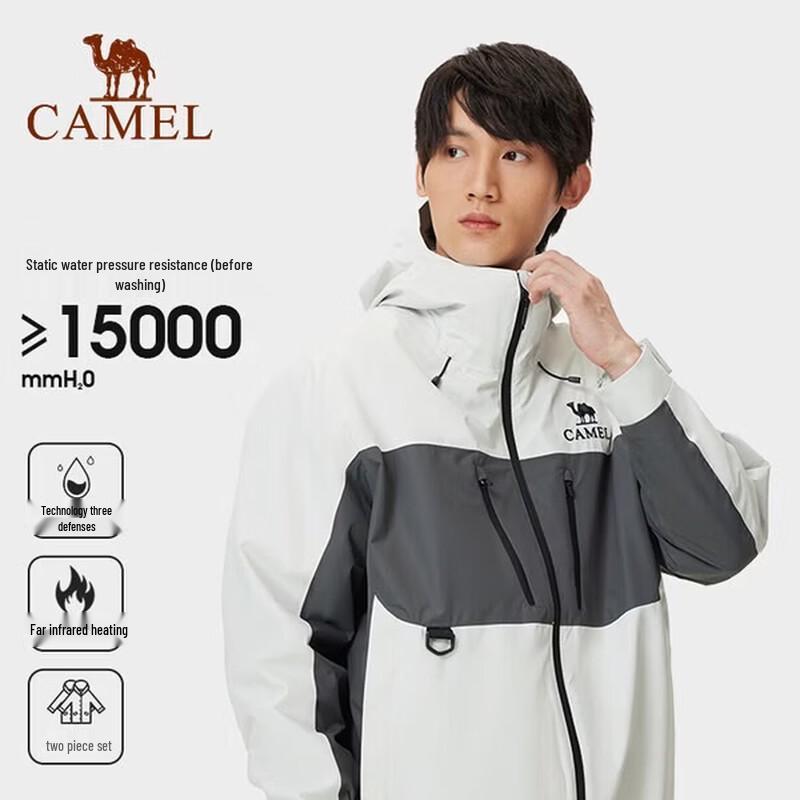 CAMEL King s Armor 3-in-1 Fleece Jacket XS