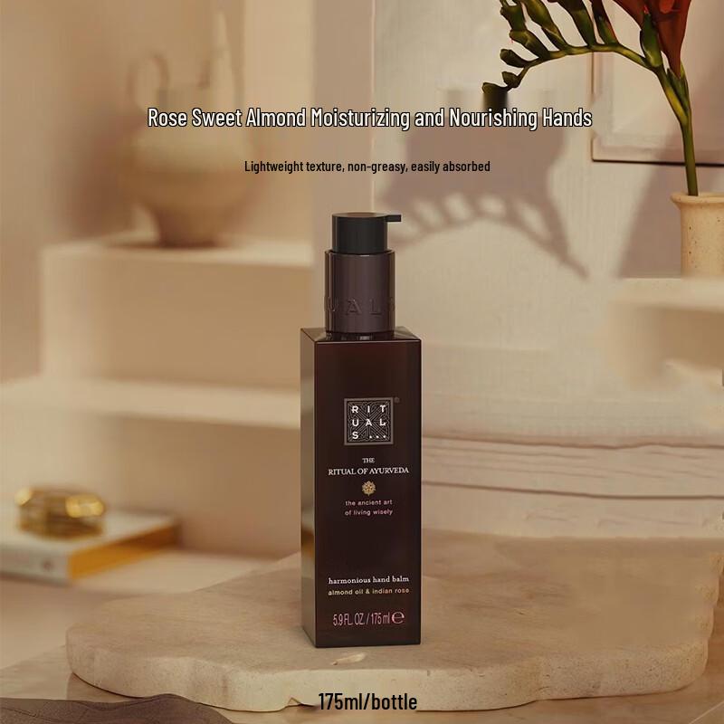 Yishifanshin Ritual Peace Moisturizing Hand Cream