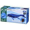 Takara Tomy "Ania AL-07 Mosasaurus (Floating Version)" Animal Dinosaur Realistic Moving Figure Toy