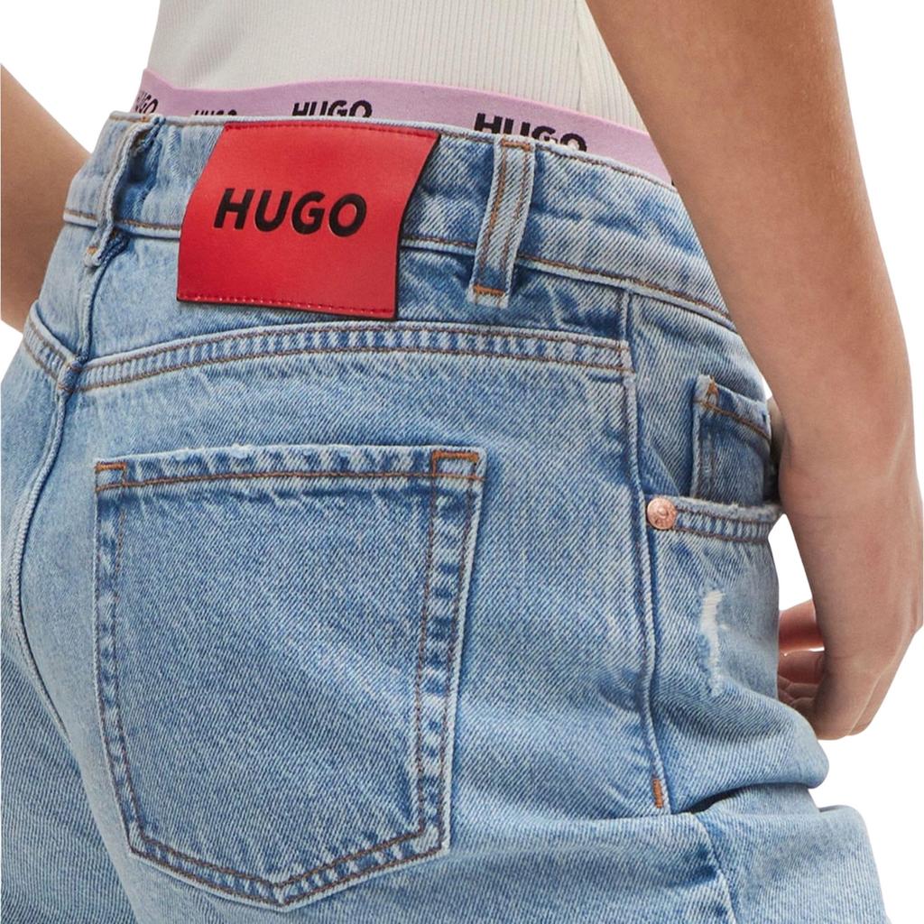 Hugo Dámské/Dámské Gealea Džínové Běžné Šortky