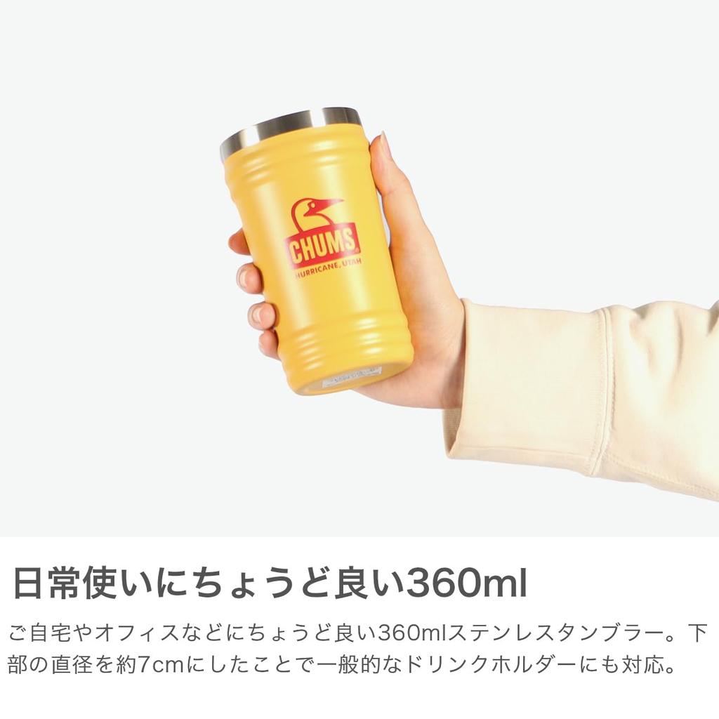 CHUMS Camper Wave Tumbler CH62-2126-T045 (Turquoise/FF)