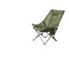 ZISIZ 3-Gear Adjustable Outdoor Folding Moon Chair