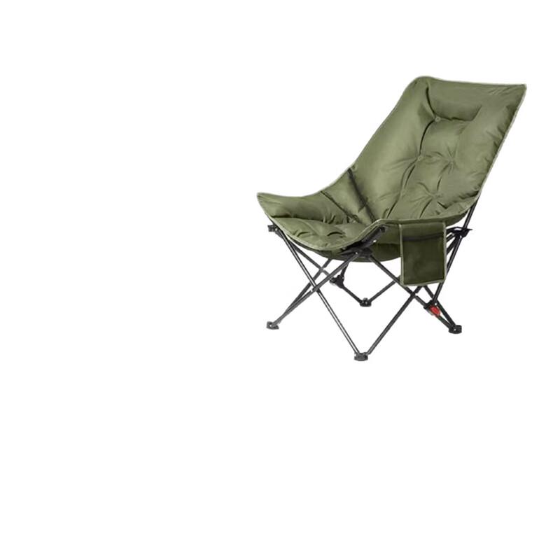 ZISIZ 3-Gear Adjustable Outdoor Folding Moon Chair