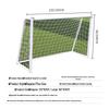 Zizhisheng Standard Soccer Goal