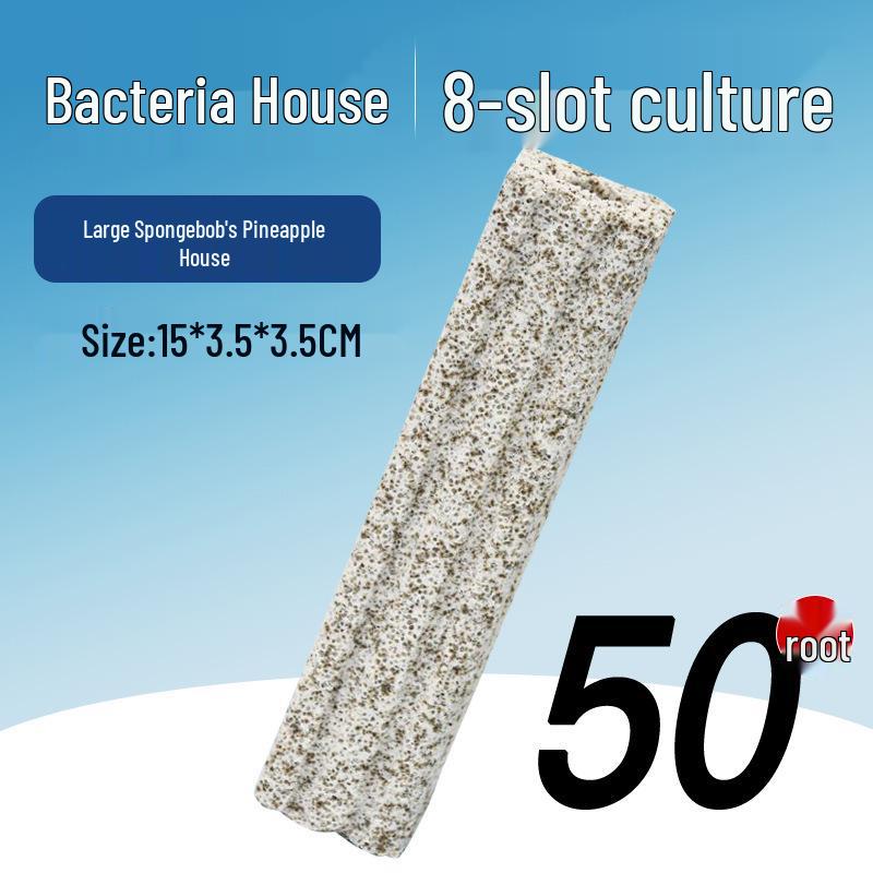Nitrifying Bacteria Aquarium Filter Media - Fish Pond Purification System