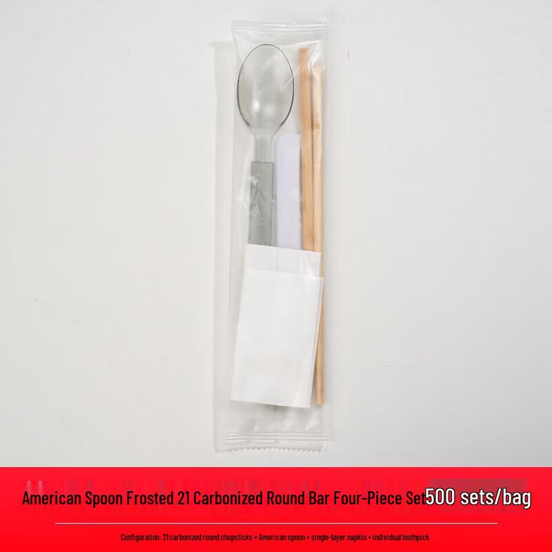 Disposable Takeout Cutlery Set with Spoon & Chopsticks - 500 Sets