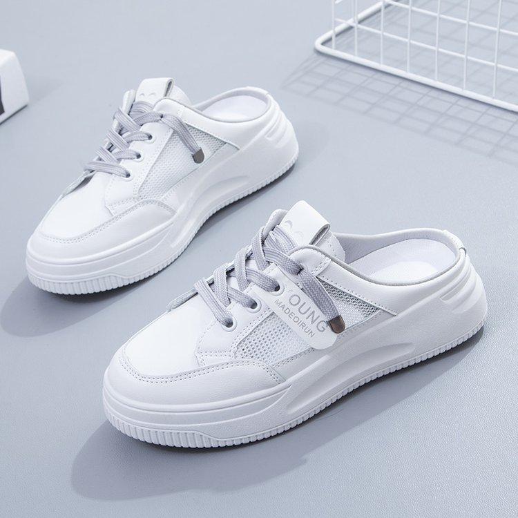 Fashion round head mesh casual cool slippers summer smiley face thick sole white shoes street shooting trend mesh women's shoes