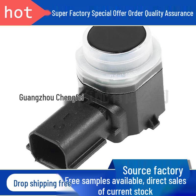 5MK60TZZAC: Compatible Parking Sensor for 2017-2021 Dodge Challenger