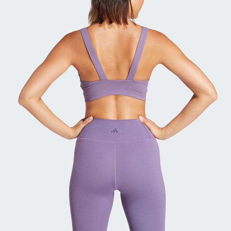 Adidas Solid Logo Strength Shape Yoga Pilates Sports Bra Women Sports Bra Dark-Gray Violet IJ5799