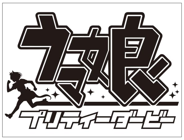 Uma Musume [L] Black