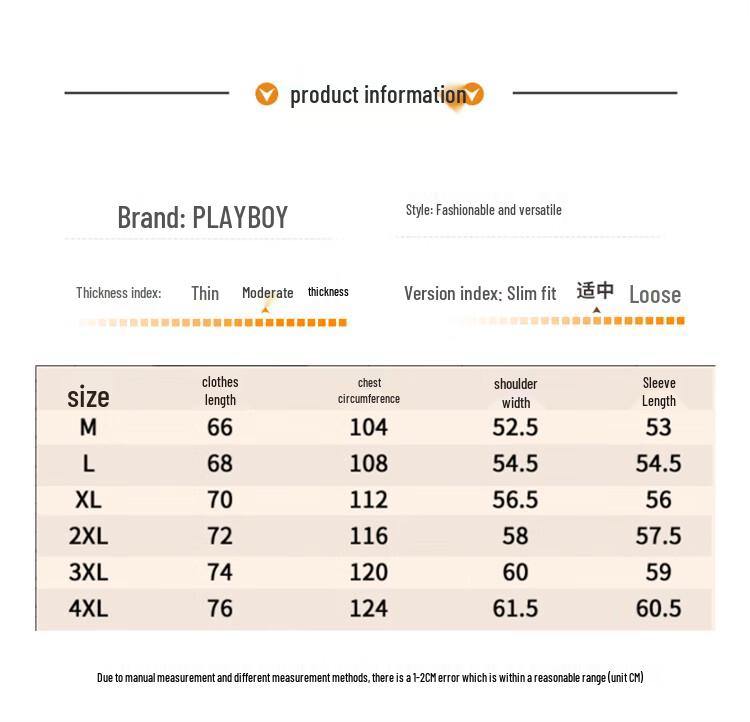 PLAYBOY Men's Suede Fleece Pullover Sweatshirt