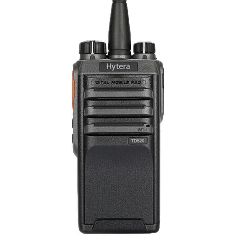 Hytera TD520 U(1) Professional Handheld Two-Way Radio (CN version)