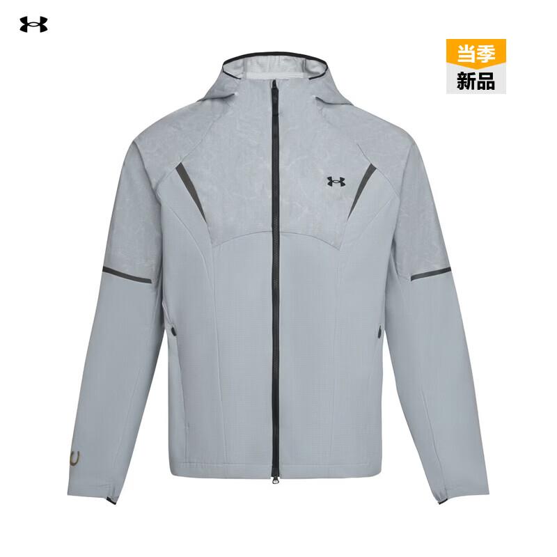 Мужская тканая куртка Under Armour Lunar New Year с начесом 2XL