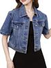 Spring/Summer 2025 Women's Loose Fit Short Sleeve Denim Jacket - New Trendy Design