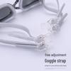 MDNG Swimming Goggles & Cap Set