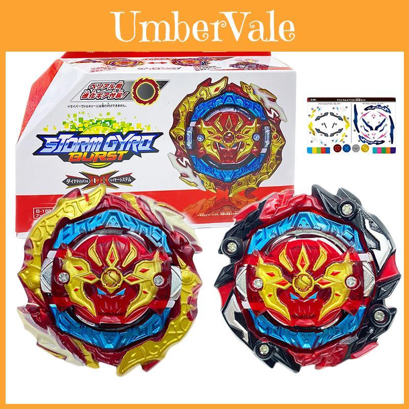 Beyblade Burst B-188 Astral Spriggan Dvouotáčivý vyvažovací typ Čepel s drátovým odpalovačem Hračka