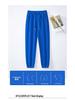 GAGN Women's Red Trendy Sweatpants - 2025 Autumn Collection, High-End, Small Size, Outdoor Sports & Casual, Cotton.