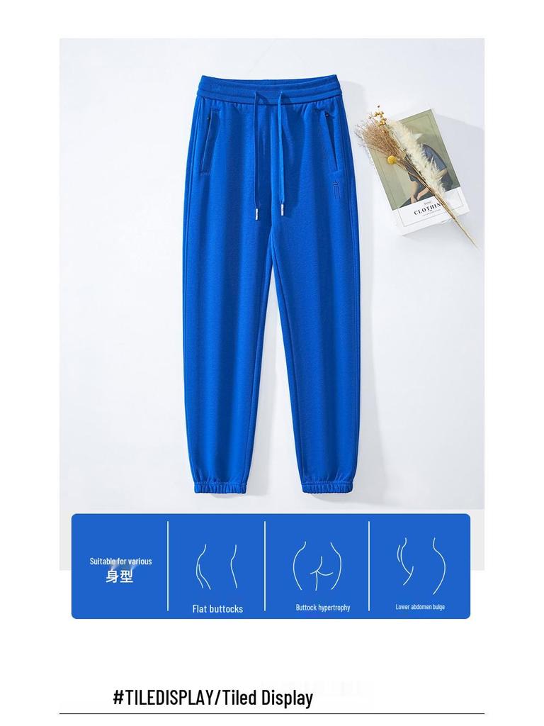 GAGN Women's Red Trendy Sweatpants - 2025 Autumn Collection, High-End, Small Size, Outdoor Sports & Casual, Cotton.
