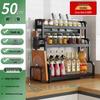 3-Tier Carbon Steel Kitchen Countertop Storage Rack