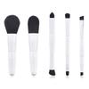 Stroke of Beauty - Set of 5: Travel Size Makeup Brushes