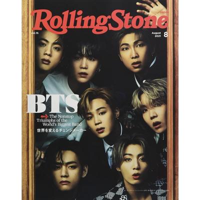 Rolling Stone Japan vol.15 (Ausgabe August 2021) BTS COVER JAPANISCHES MAGAZIN GEBRAUCHT