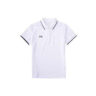 Li Ning Quick-Drying Breathable Sports Polo Shirt Women Tops White APLQ068-1
