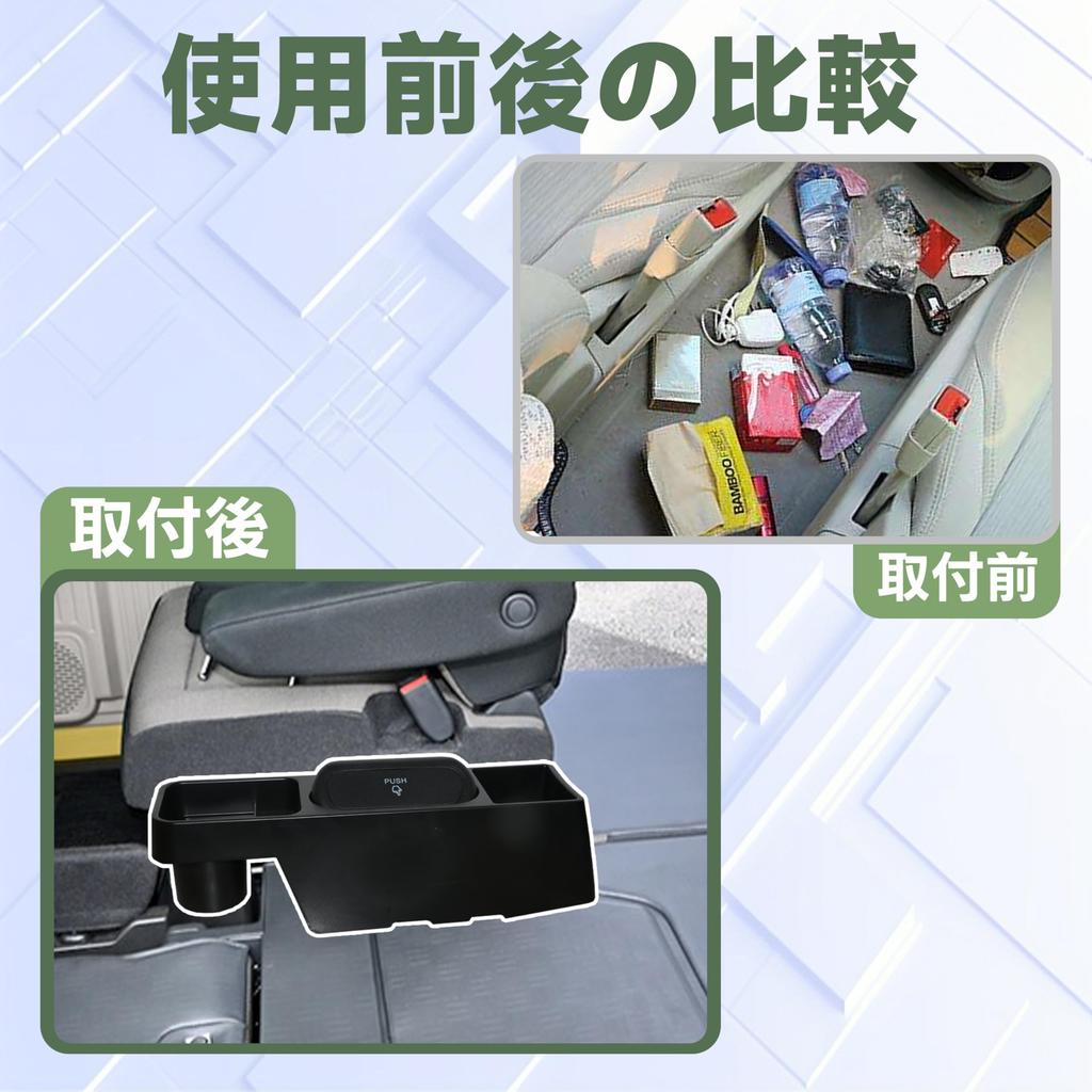 Foefen New Honda Turbo Dedicated Console Box Every Van Accessory Center Console Storage Tray Adds Drink Small Item Trash Can Easy Installation