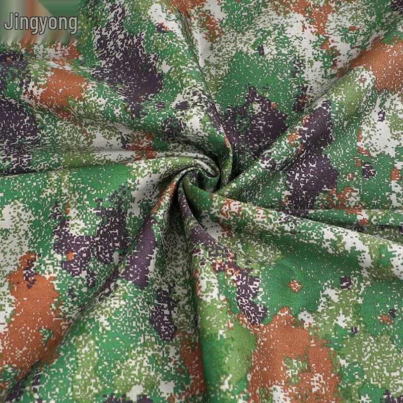 DIY Camouflage Fabric
