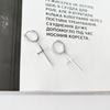 Silver Earrings Without Stones (2144342)