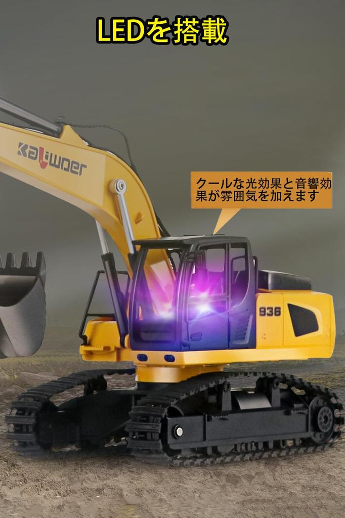 Excavator Car for Construction Vehicle with Wireless RC Excavator Model Car for Sandbox Perfect for or Birthday Gifts Radio-Controlled Kids,