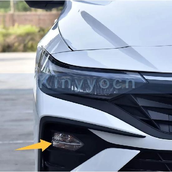 Front Bumper Fog Lamp Light For Hyundai Elantra 2024-2025 Front Driving Lamp Fog Light