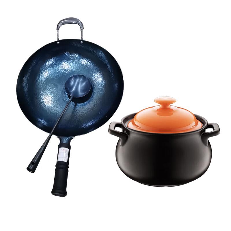 Lu Fenglai Zhangqiu Hand-Forged Iron Wok Set
