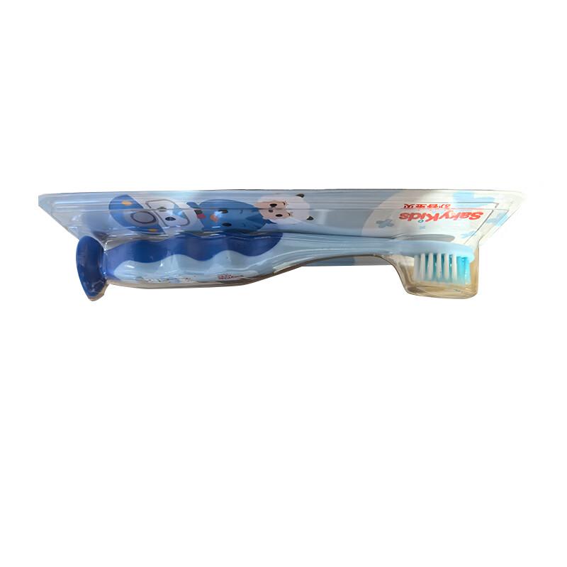 sakykids Children's Soft Bristle Toothbrush