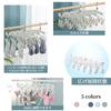 AYO Clothes Drying Rack, 29 Clothes Hangers, Foldable, Multi-Function Storage, 360-Degree Rotating Hooks, Heavy-Duty, Indoor/Outdoor Use, Wet/Dry, Pin