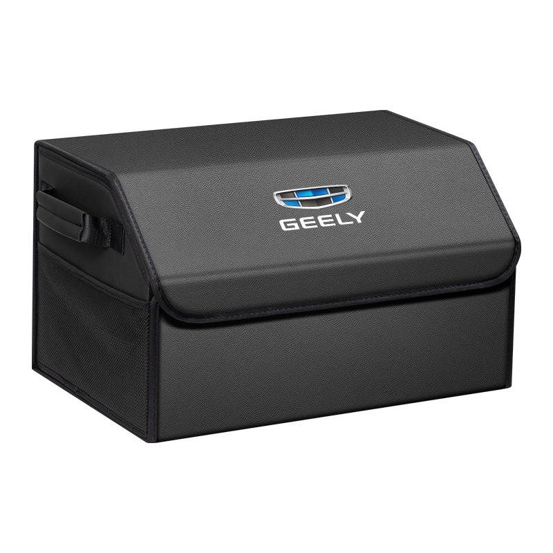 Trunk Storage Box for Geely Xingyue, Binyue, Emgrand, Borui, Geometry ICON