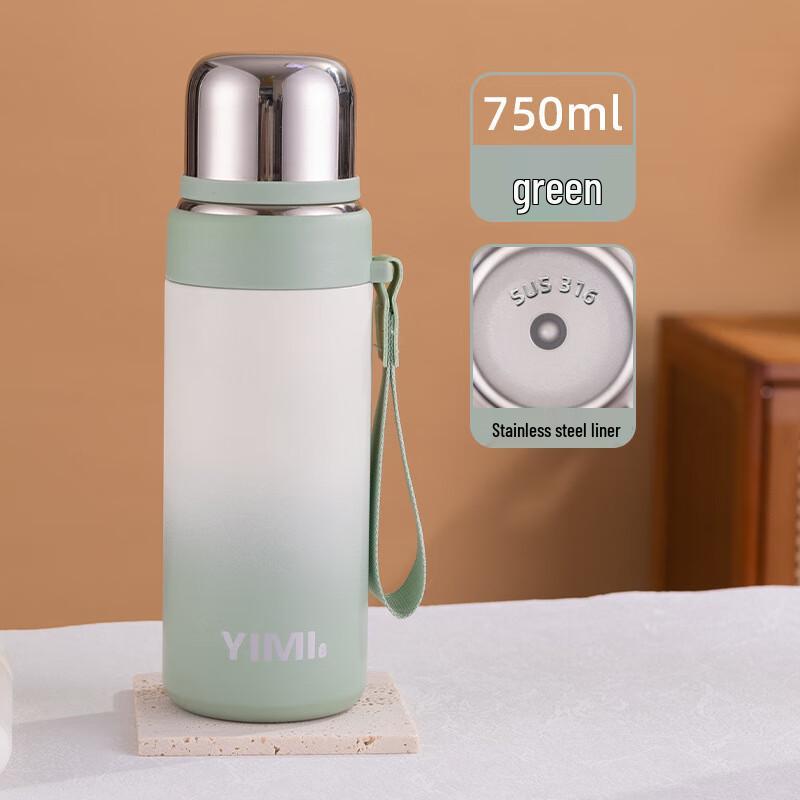 Shangqi 316 Stainless Steel Gradient Bullet Thermos Bottle