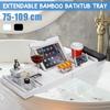 Wooden Bathroom Storage Spa Bath Tub Tray Bridge Shelf Organizer Reading Rack Extendable Bamboo Bathtub Tray Canddy Bath Tray